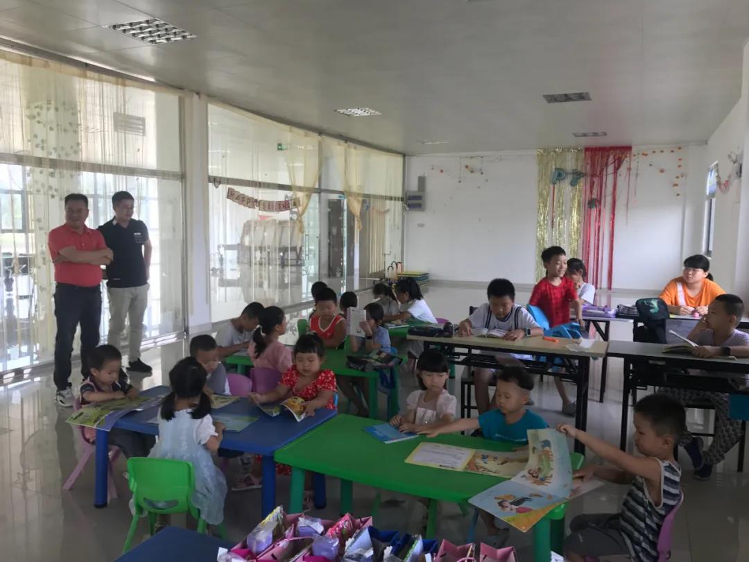 益佳通開展“迎開學(xué)，關(guān)愛兒童”愛心慰問活動